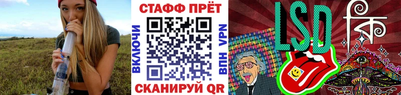Купить наркотик аптеки Биробиджан Бошки Шишки  А ПВП  ГАШИШ  МЕФ 