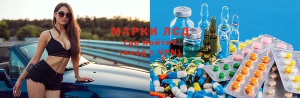 Альфа ПВП Алексеевка