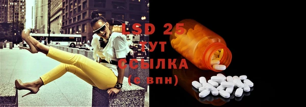 MDMA Premium VHQ Алзамай