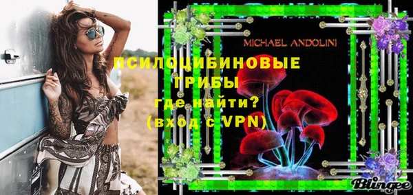MDMA Premium VHQ Алзамай