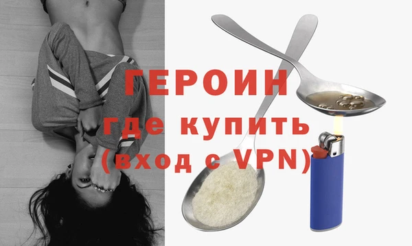 a pvp Слюдянка