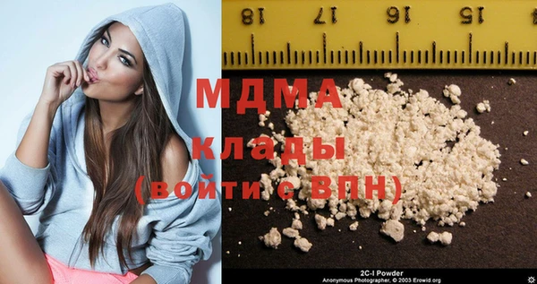 Альфа ПВП Алексеевка