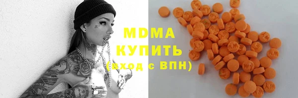 Альфа ПВП Алексеевка
