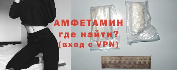 дистиллят марихуана Снежинск