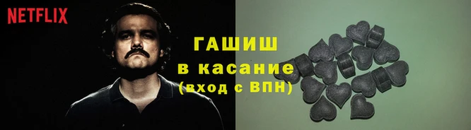 МДМА Алексин