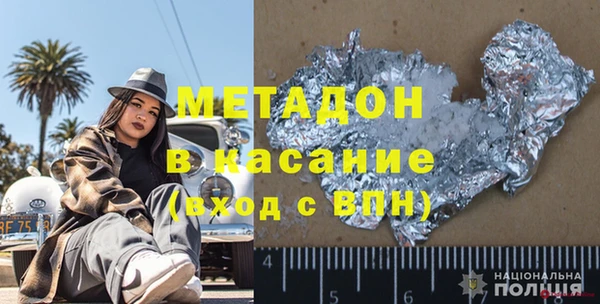 Альфа ПВП Алексеевка
