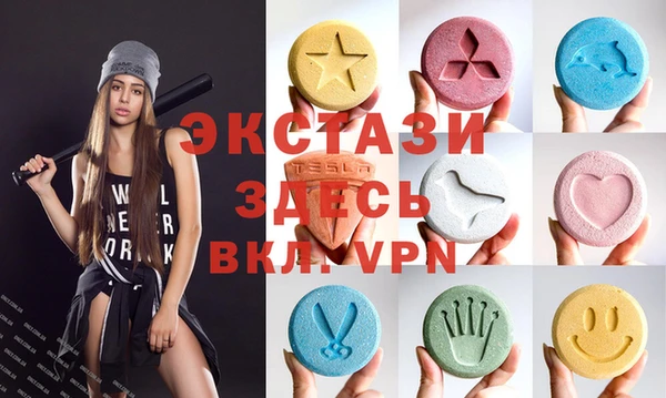 дистиллят марихуана Снежинск