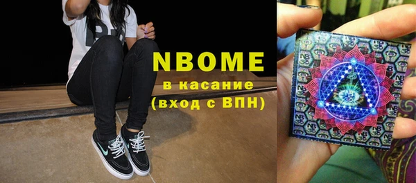 MDMA Premium VHQ Алзамай