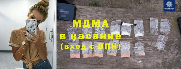 Альфа ПВП Алексеевка