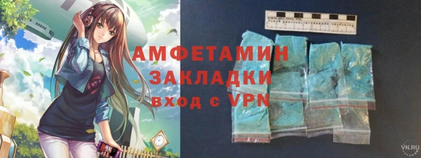 круглые Снежногорск