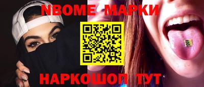 круглые Малгобек