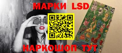 круглые Малгобек