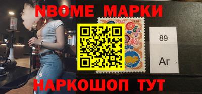 круглые Малгобек