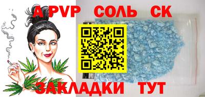 MDMA Premium VHQ Лесосибирск