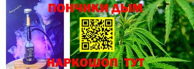 круглые Малгобек
