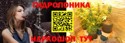 spice Малоярославец
