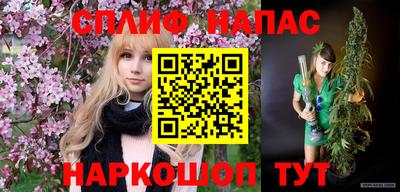 круглые Малгобек