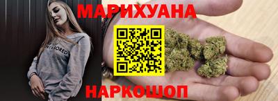 spice Малоярославец