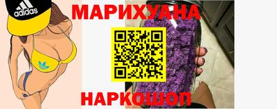 круглые Малгобек