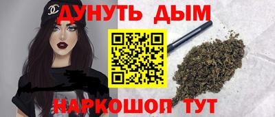 spice Малоярославец