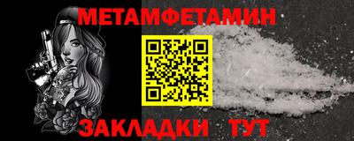круглые Малгобек