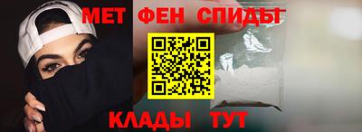 spice Малоярославец