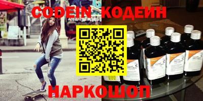 круглые Малгобек