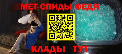 круглые Малгобек