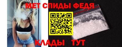 дистиллят марихуана Мариинск