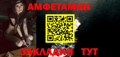 круглые Малгобек