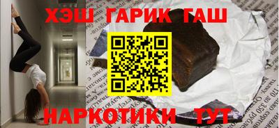 круглые Малгобек
