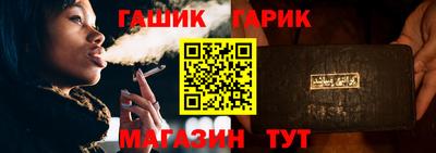 дистиллят марихуана Мариинск