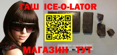 дистиллят марихуана Мариинск