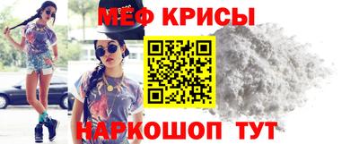 дистиллят марихуана Мариинск