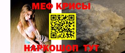 дистиллят марихуана Мариинск