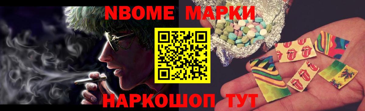 ЛСД экстази кислота  LSD-25 экстази ecstasy  Вход с VPN  LSD-25 экстази  Биробиджан 