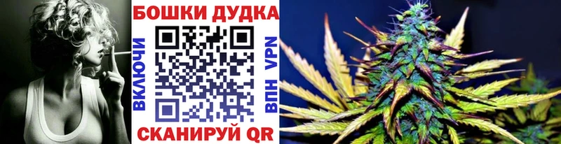 Марихуана LSD WEED  как найти закладки  Биробиджан 